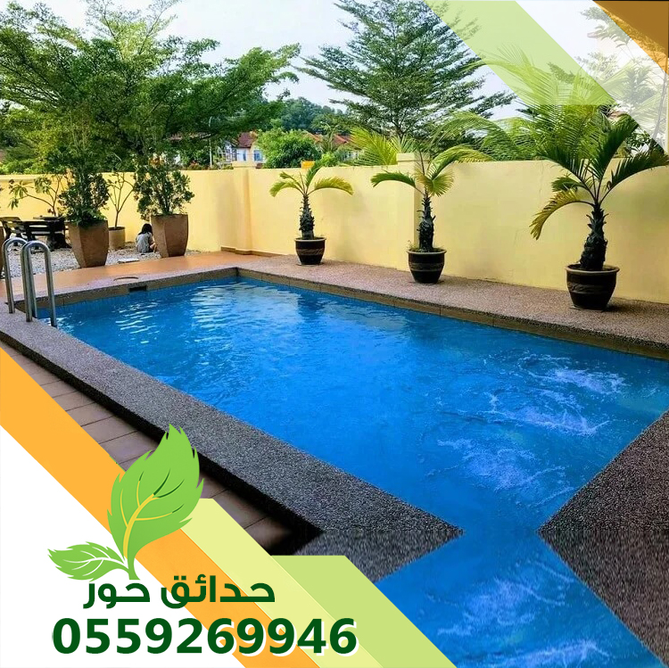 مقدمة عن المسابح الفاخرة