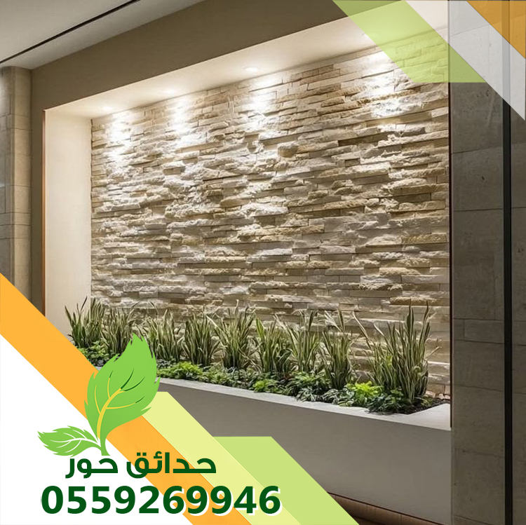 احواض زرع بالرياض 0559269946 | توريد وتركيب أحواض زراعية