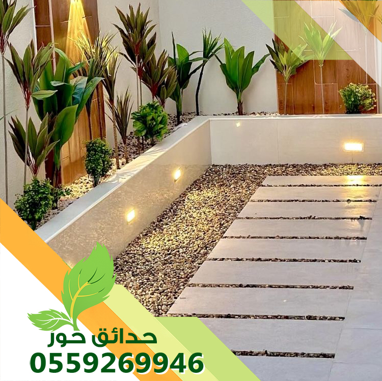احواض زرع بالرياض 0559269946 | توريد وتركيب أحواض زراعية
