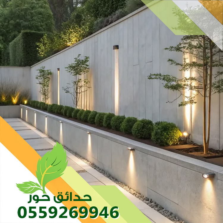 احواض زراعية بالخرج رخيصة 0559269946 في الحوش