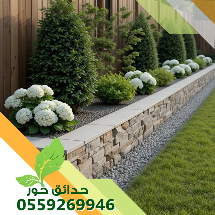 احواض زرع بالدمام 0559269946 خارجية اسمنتية