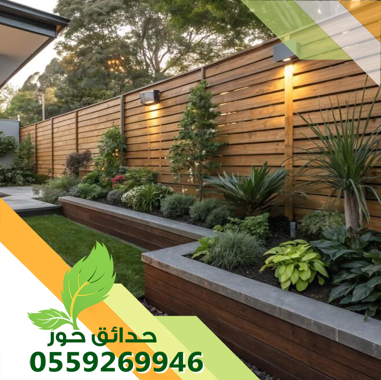 احواض زرع بالدمام 0559269946 خارجية اسمنتية
