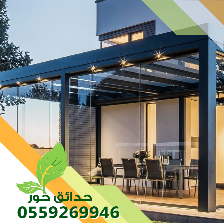 تركيب غرف زجاجية بالخرج 0559269946