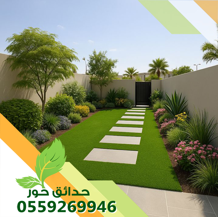 شركة تنسيق حدائق شقراء 0559269946