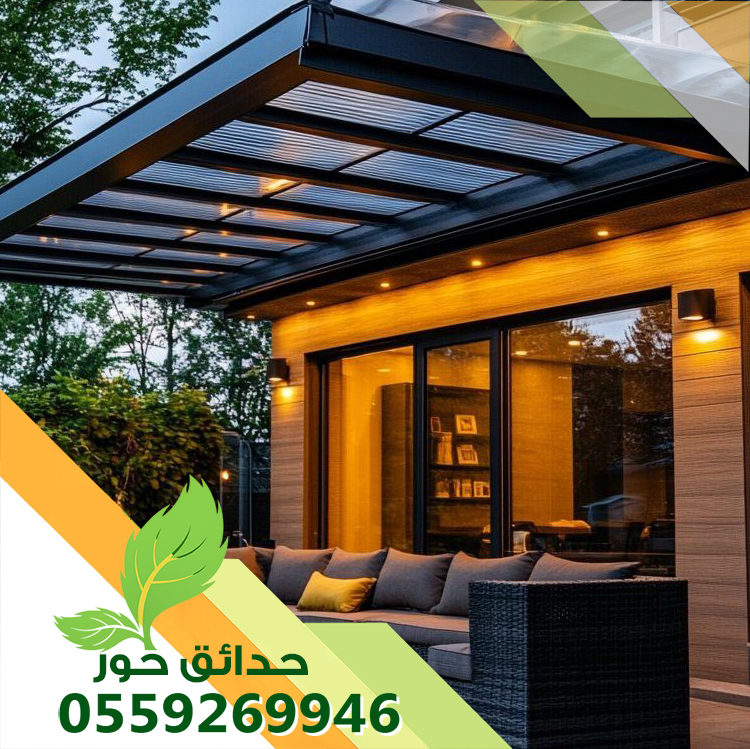 شركة تركيب مظلات بالدمام 0559269946