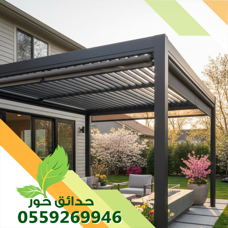 شركة تركيب مظلات بالدمام 0559269946