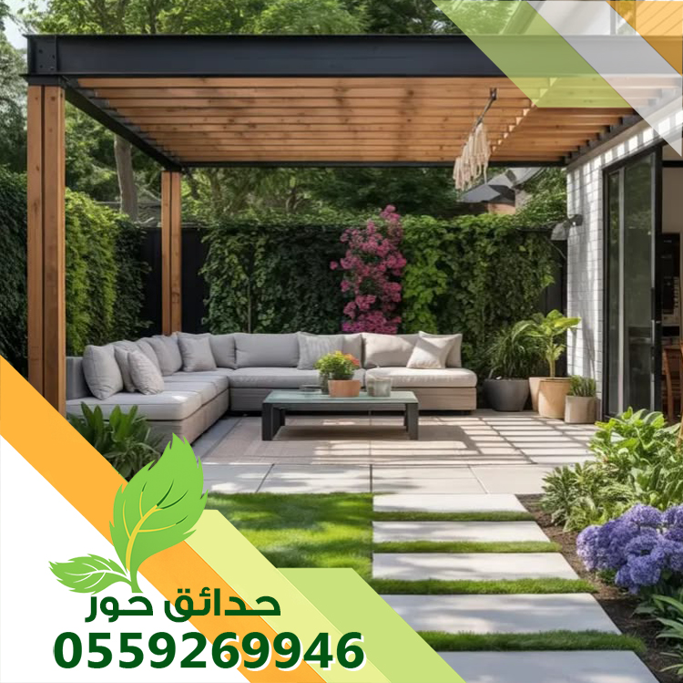 شركة تركيب مظلات بالقصيم 0559269946