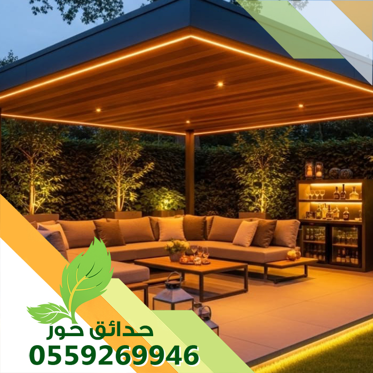 شركة تركيب مظلات بالقصيم 0559269946