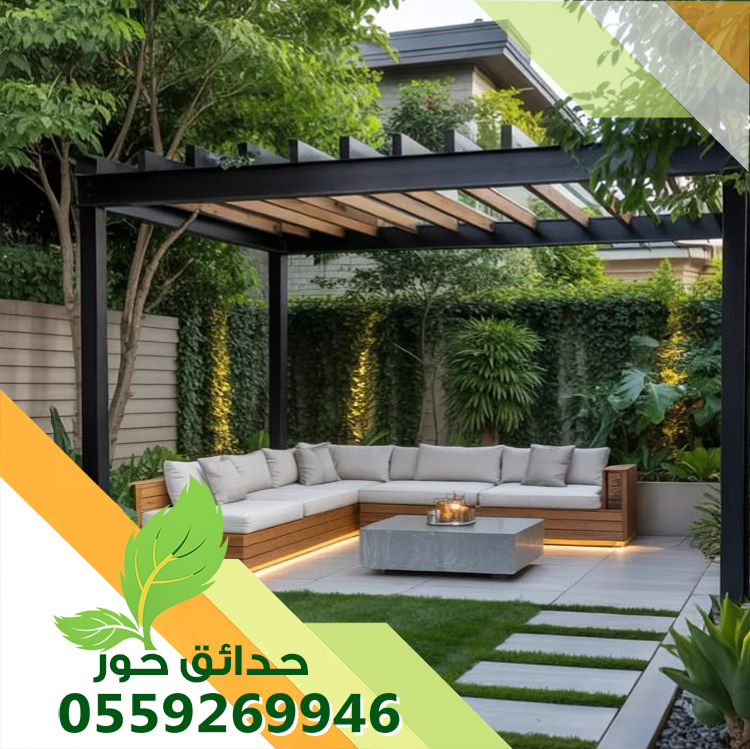 شركة تركيب مظلات بالقصيم 0559269946