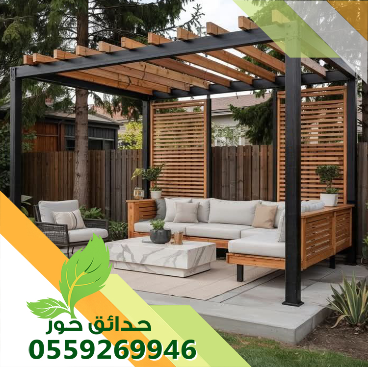 شركة تركيب مظلات بالخرج 0559269946