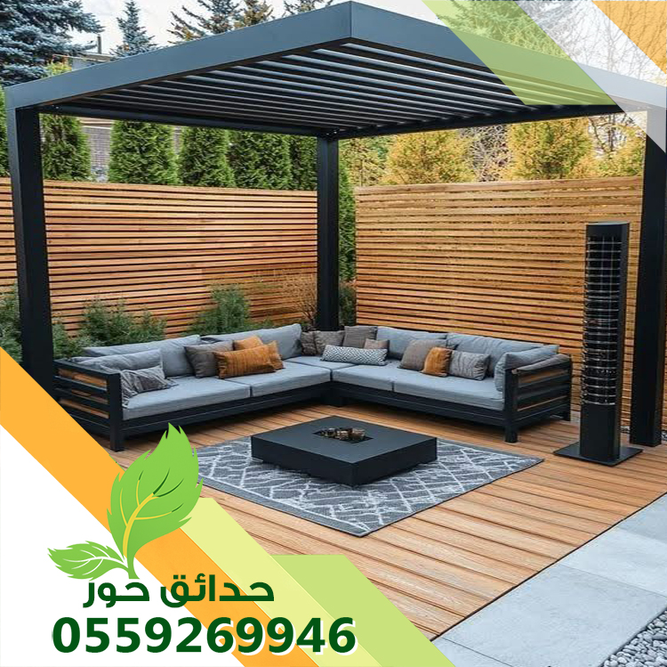 شركة تركيب مظلات بالخرج 0559269946