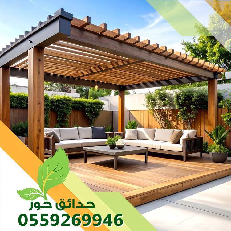 شركة تركيب مظلات بالخرج 0559269946