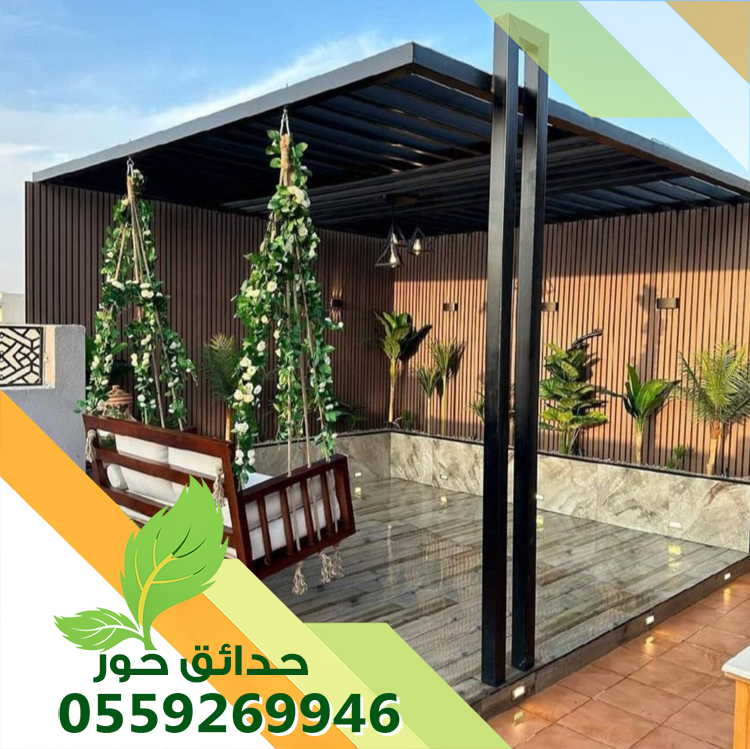 شركة تركيب مظلات بالرياض