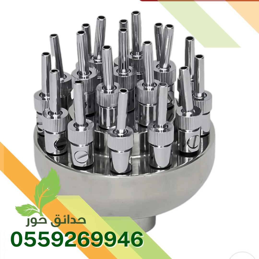 رؤوس نوافير بأنواعها بالرياض