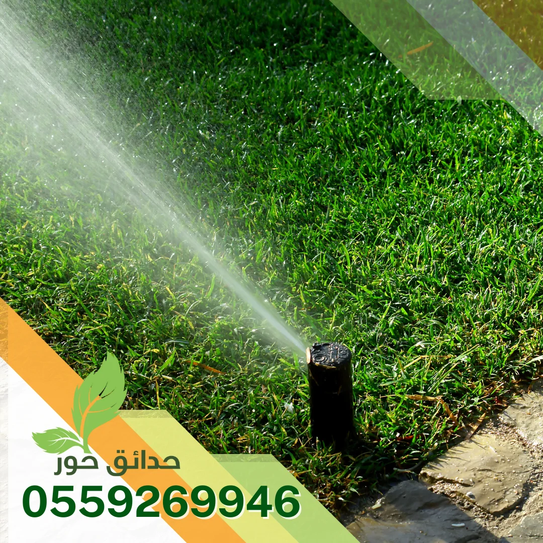 تركيب شبكة ري بالرياض