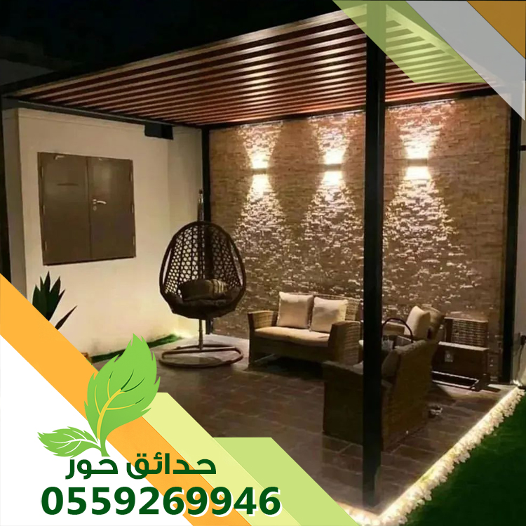 شركة تركيب مظلات بالرياض