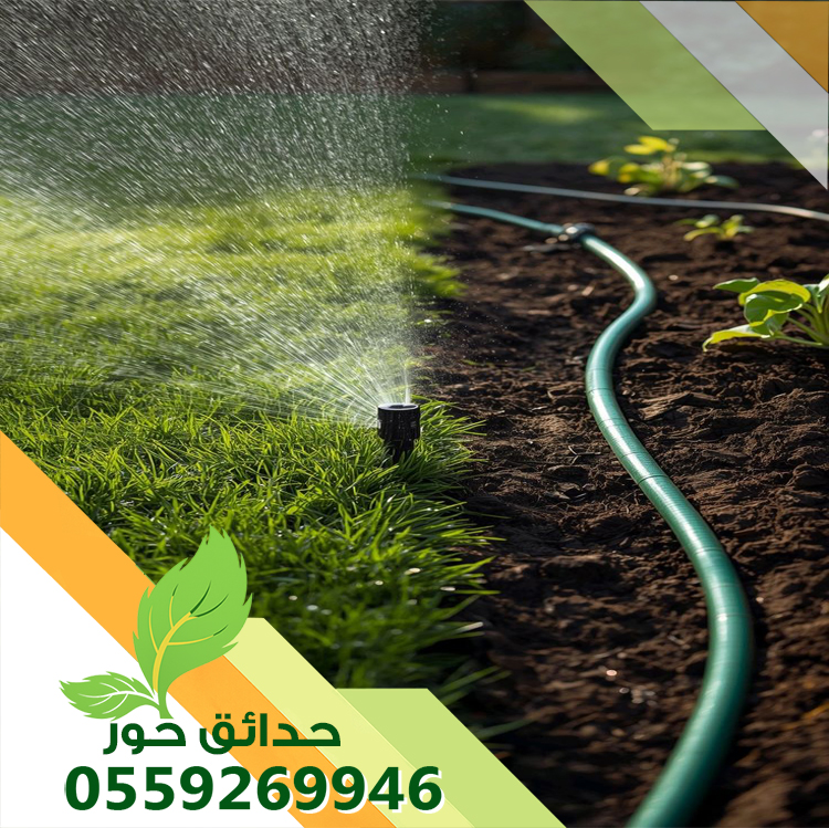 تركيب شبكة ري بالرياض