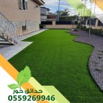 شركة حدائق حور 0559269946