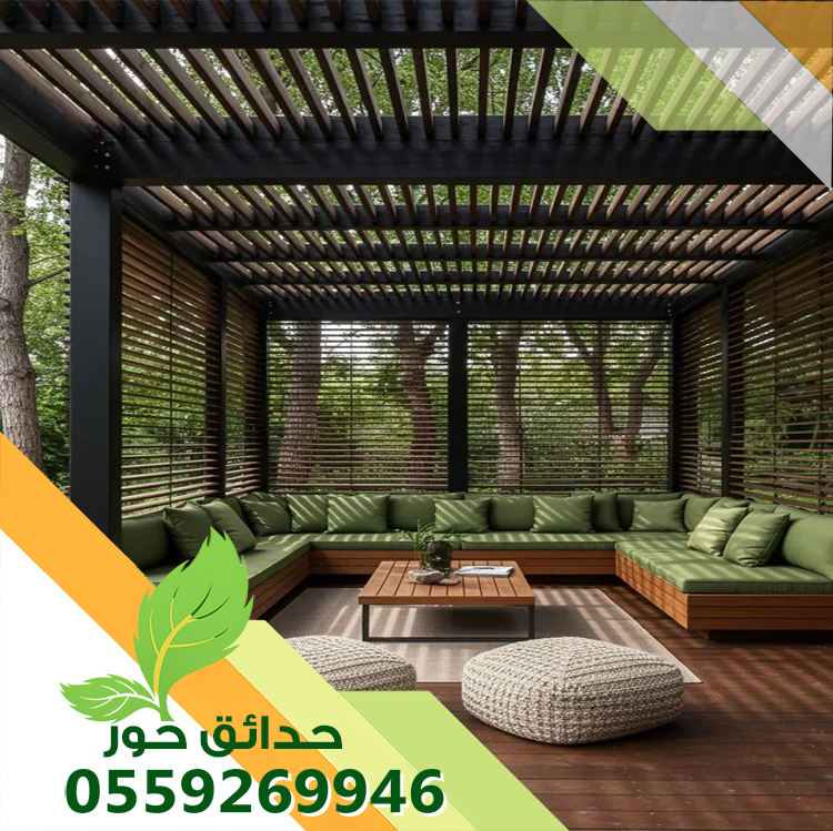 5 فوائد تركيب المظلات في الصيف والشتاء