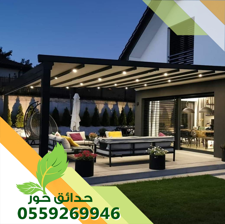 شركة تركيب مظلات بالدمام