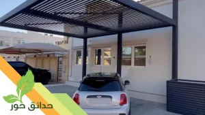 تركيب مظلات بالرياض