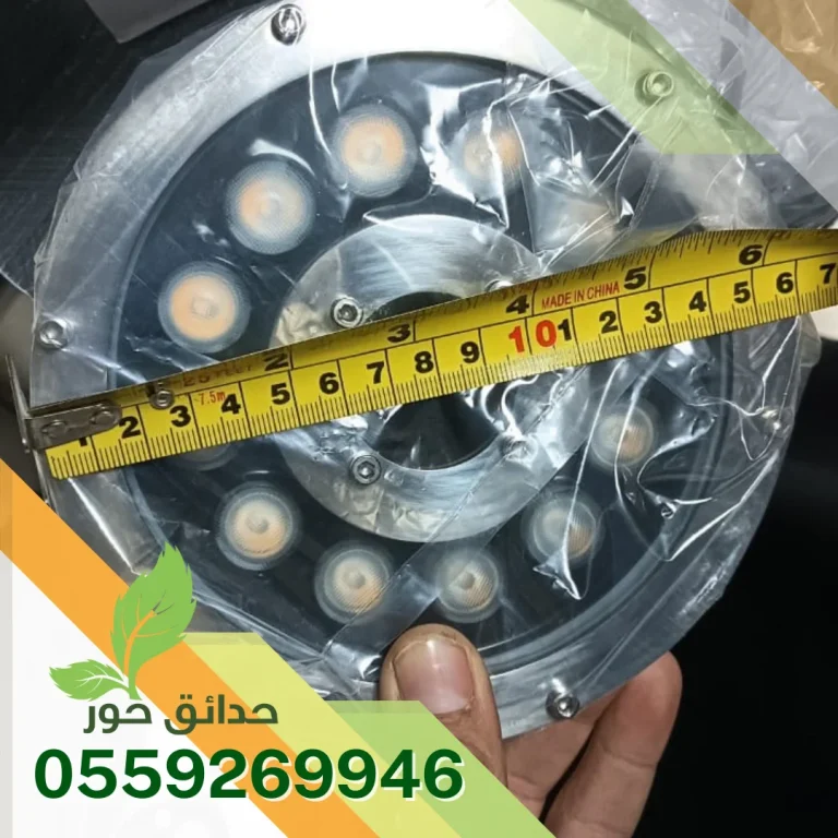 رؤوس نوافير بأنواعها شركة حدائق حور