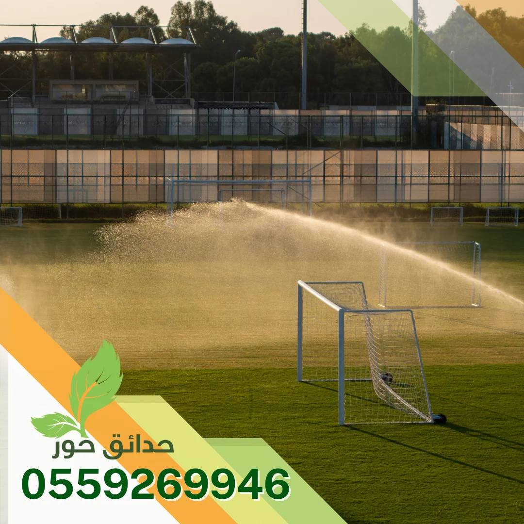 تركيب شبكات الري بالدمام وبالرياض