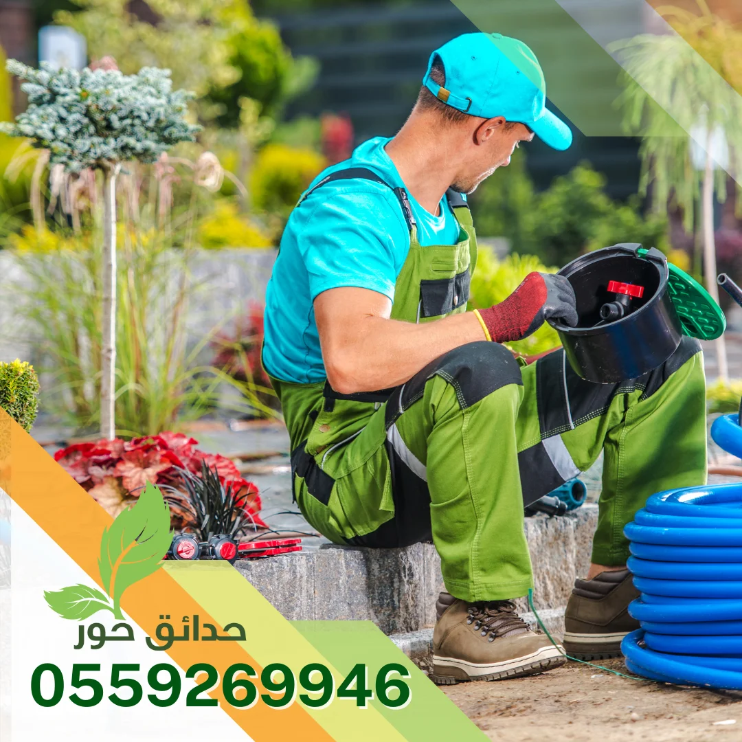 شركة تركيب شبكات الري بالمزاحمية