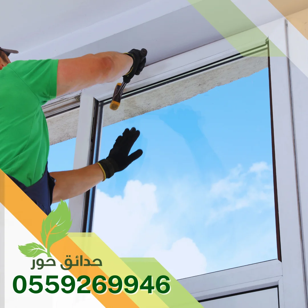 تركيب غرف زجاجية بالخرج