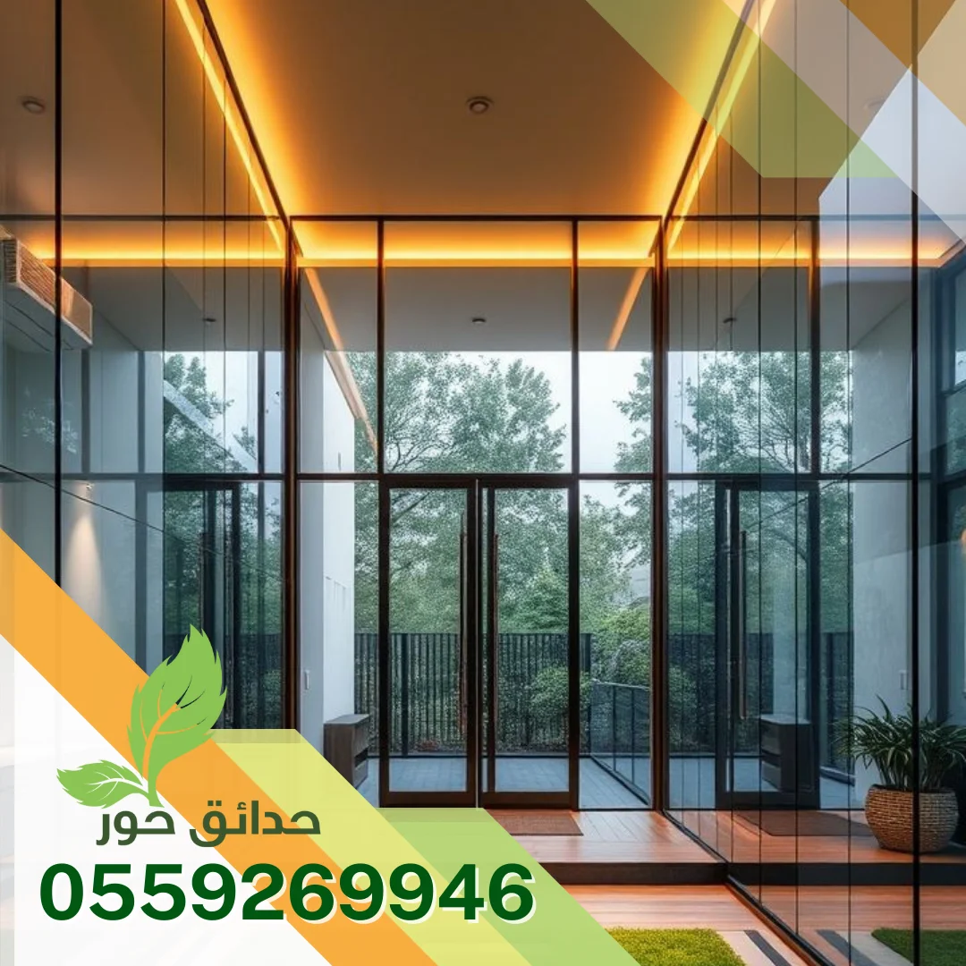 تركيب غرف زجاجية بالدمام