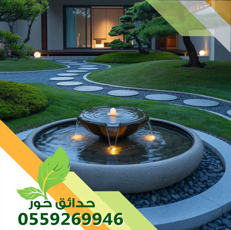 شركة تصميم شلالات بالدمام 0559269946