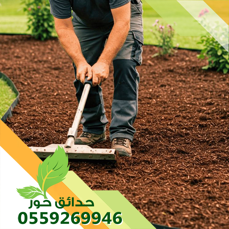تركيب ثيل طبيعي بالقصيم وبالرياض 0559269946