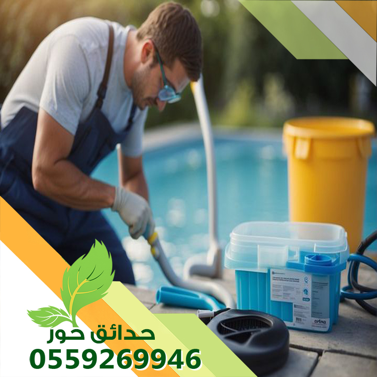 شركة انشاء مسابح بشقراء 0559269946