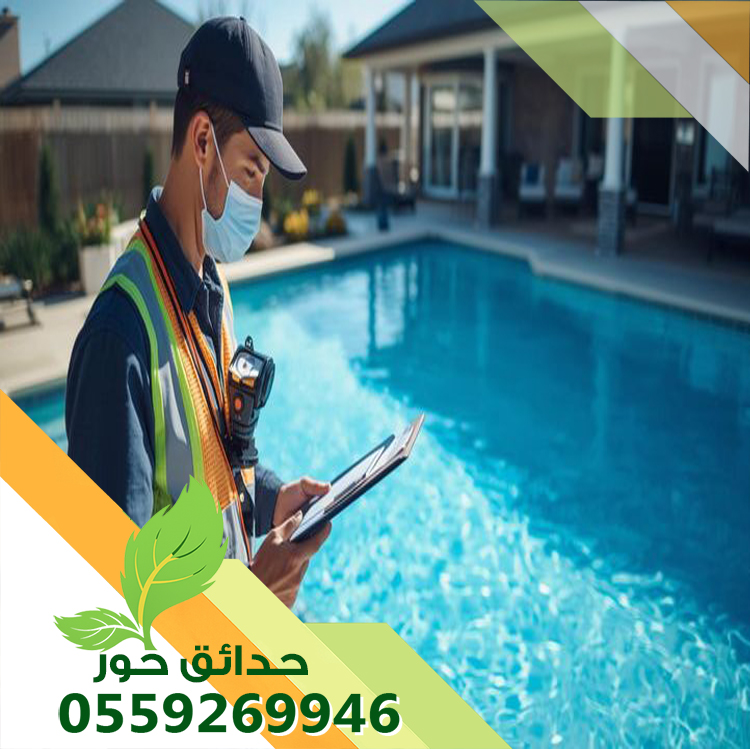 شركة انشاء مسابح بشقراء 0559269946 شركة انشاء مسابح بشقراء 0559269946