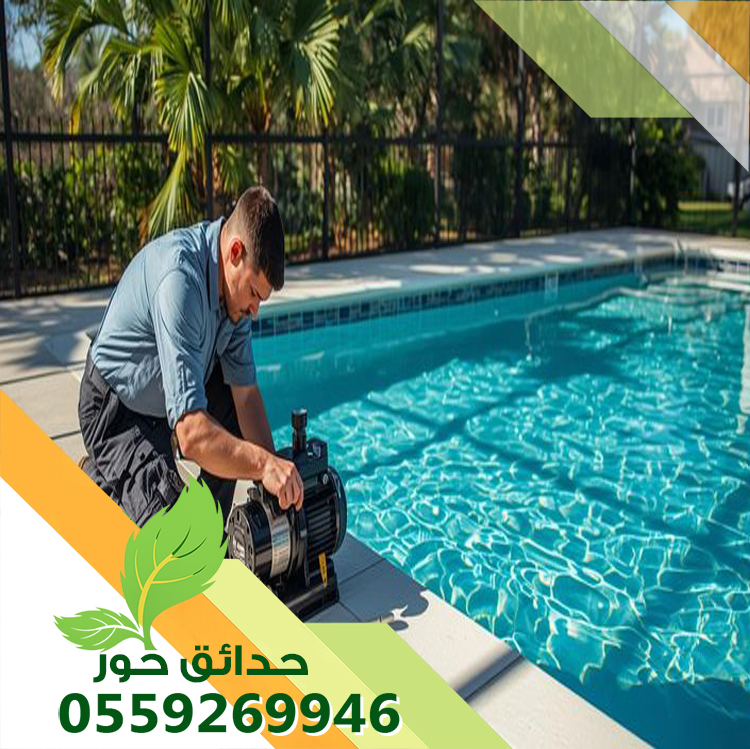 شركة انشاء مسابح بشقراء 0559269946 شركة انشاء مسابح بشقراء 0559269946