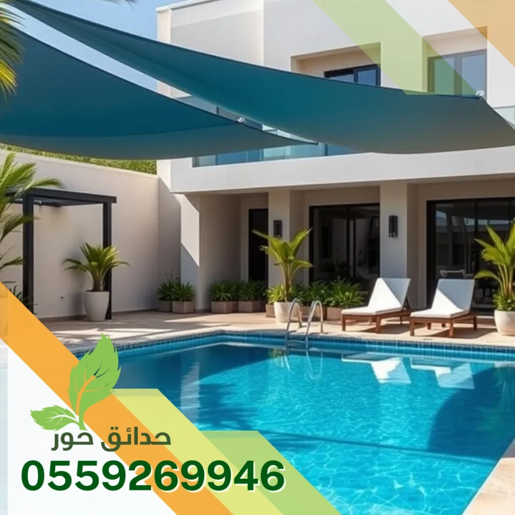 شركة إنشاء مسابح بالخرج