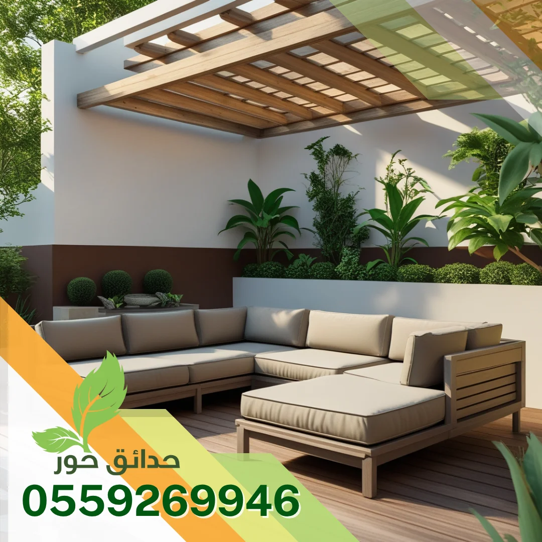 تصميم وتركيب جلسات خارجية