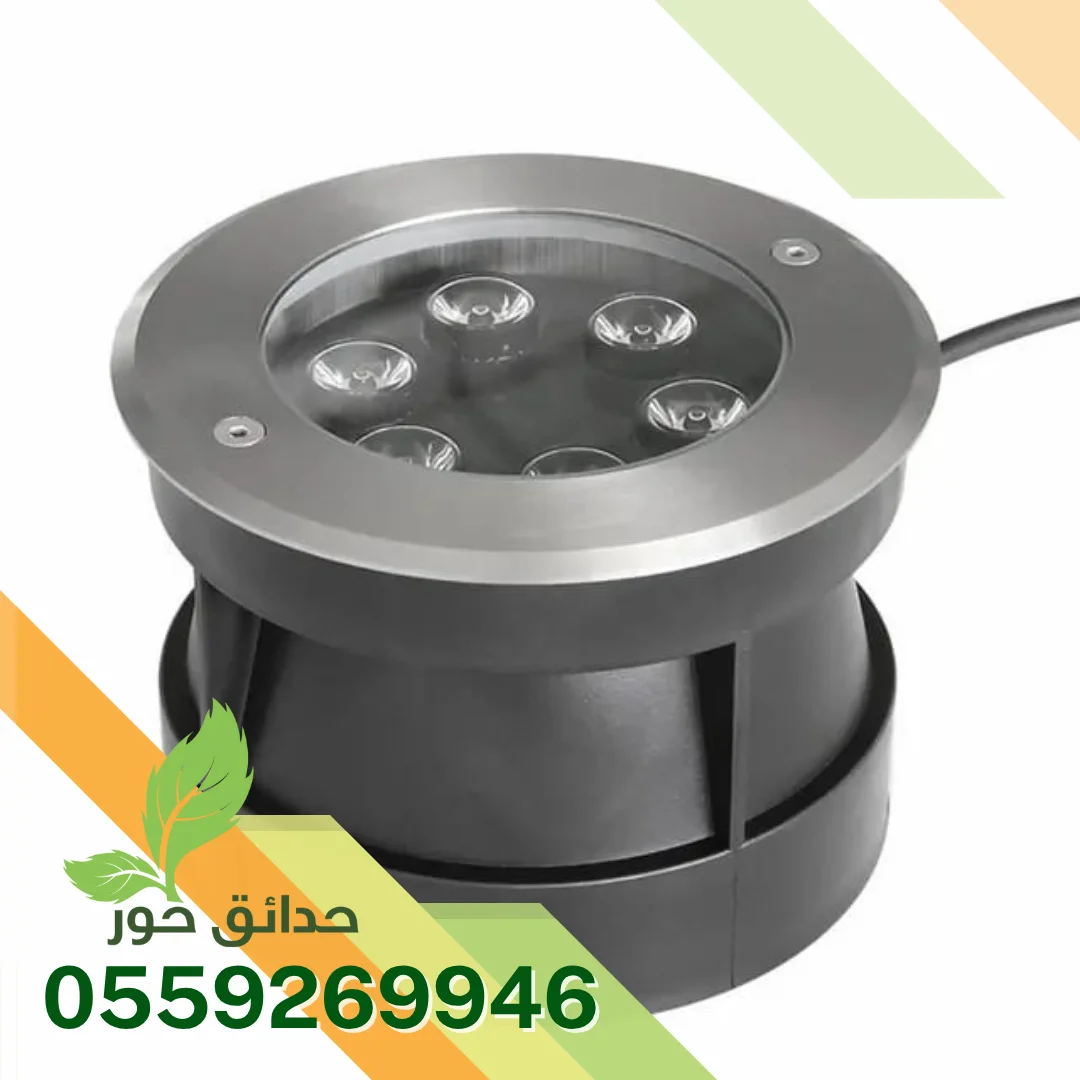 لمبات انارة نوافير بالرياض