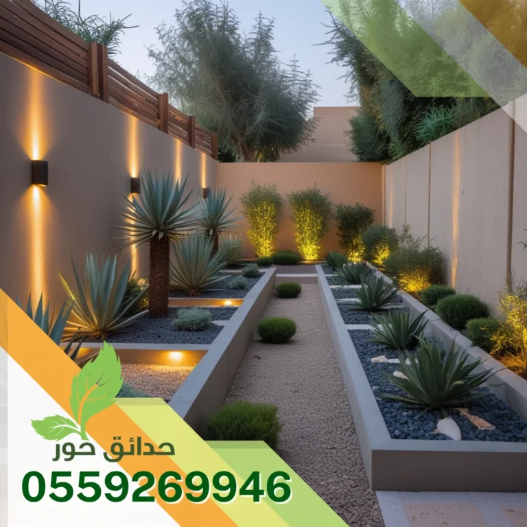 احواض زراعية بالخرج