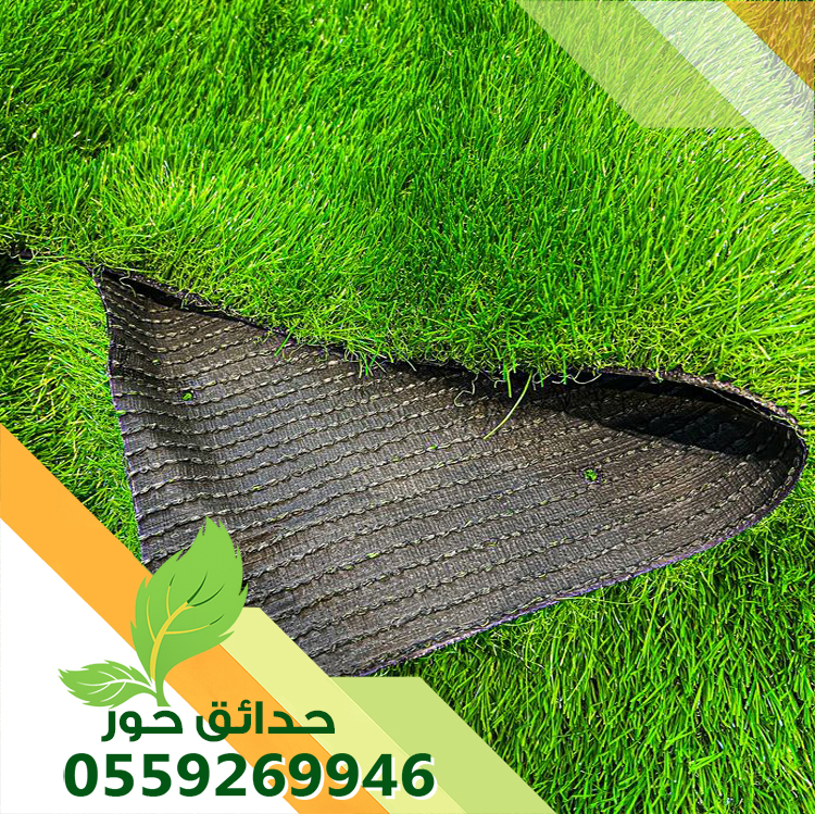 شركة تركيب ثيل صناعي بالمزاحمية 0559269946 | حلول ذكية للحدائق والملاعب