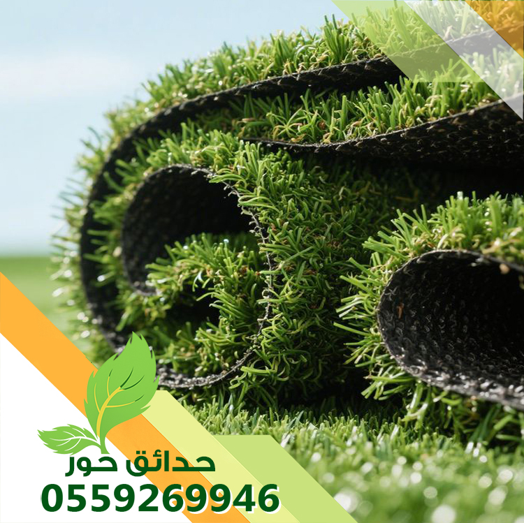 تركيب ثيل صناعي بالرياض 0559269946 | أفضل شركة تنسيق حدائق بالرياض
