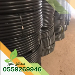 توريد وتركيب سباكة زراعية بالرياض 0559269946 | حلول متكاملة للري الحديث توريد وتركيب سباكة زراعية بالرياض