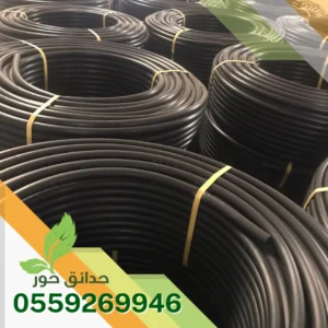 توريد وتركيب سباكة زراعية بالرياض 0559269946 | حلول متكاملة للري الحديث توريد سباكة زراعية بالرياض