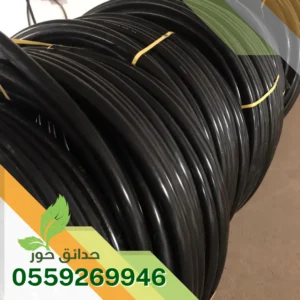 توريد وتركيب سباكة زراعية بالرياض 0559269946 | حلول متكاملة للري الحديث توريد وتركيب السباكة الزراعية بالرياض