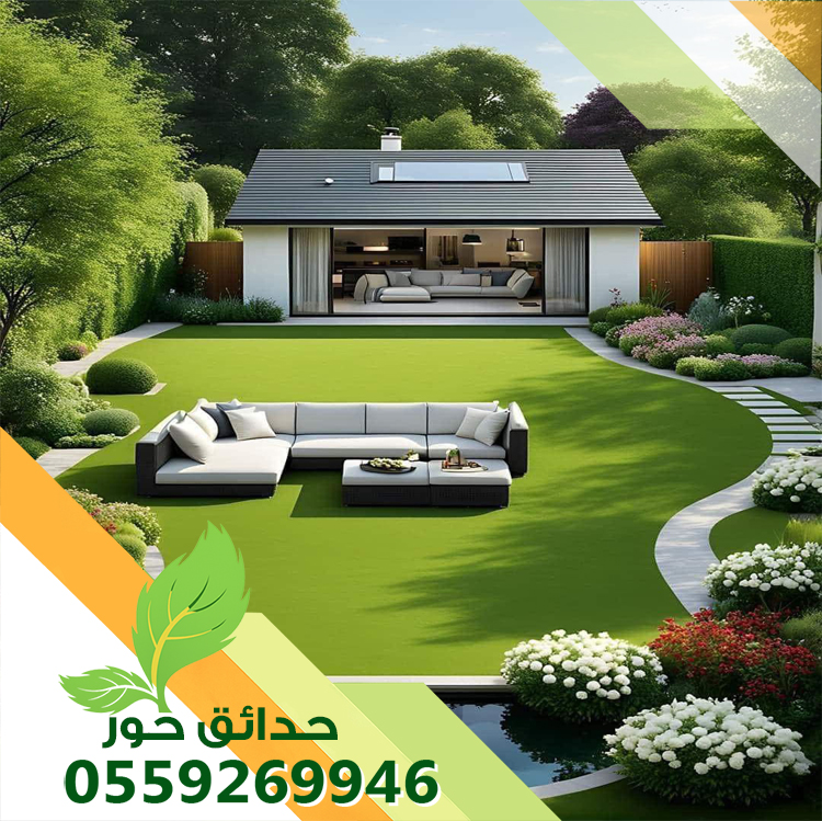 شركة تنسيق حدائق بالمزاحمية شركة تنسيق حدائق بالمزاحمية