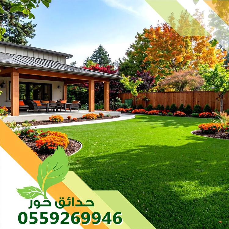 شركة تنسيق حدائق بالدمام
