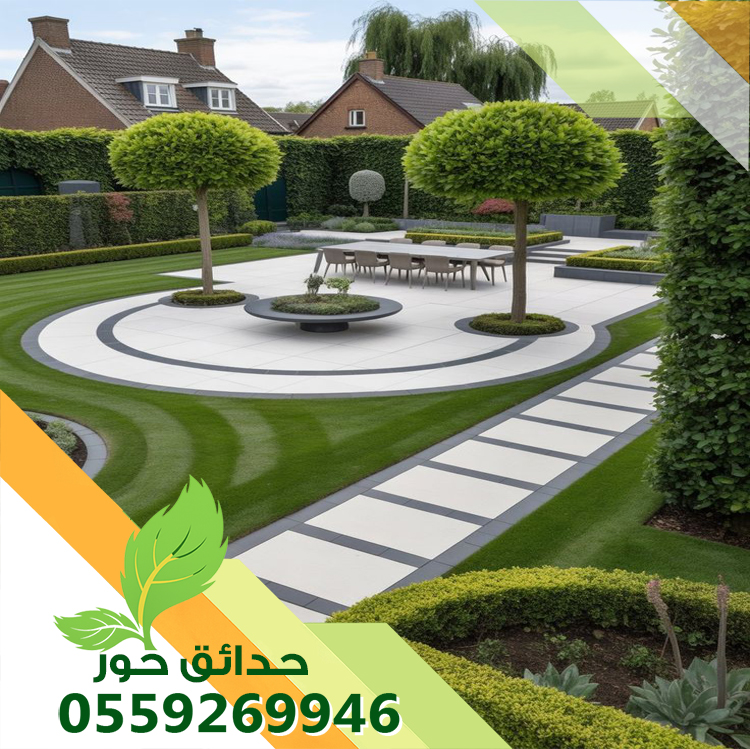 صيانة حدائق بالرياض