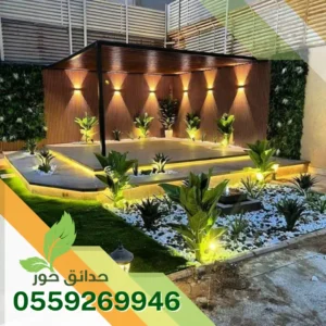 تنسيق حدائق بضرما شركة تنسيق حدائق بضرما