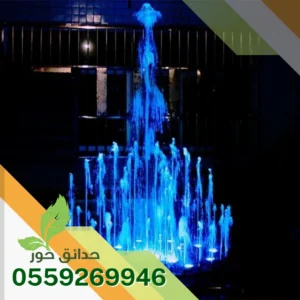 تركيب نوافير بالرياض