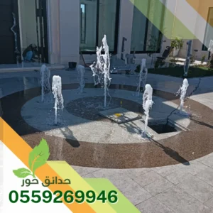 تركيب وتميم نوافير وشلالات الرياض